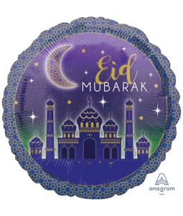 Ballon Eid Mubarak 43CM X1