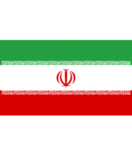 Drapeau Iran 150 X 90 CM...