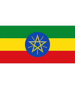 Drapeau Ethiopie 150 X 90...