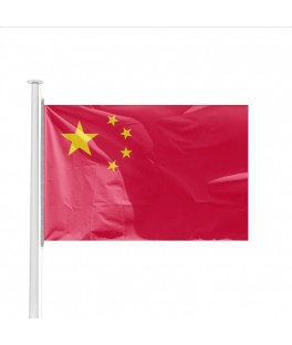 Petit drapeau Chine (14 x...