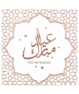 Serviettes Eid Mubarak X20...